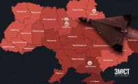 Полтавець втратив понад 90 тисяч гривень через фішингову «Програму для відстежування дронів»