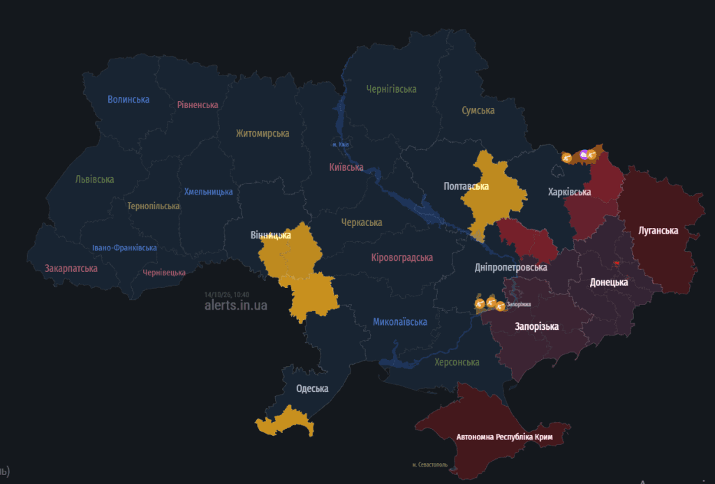 Росія запускає дрони у напрямку Полтавського ра...