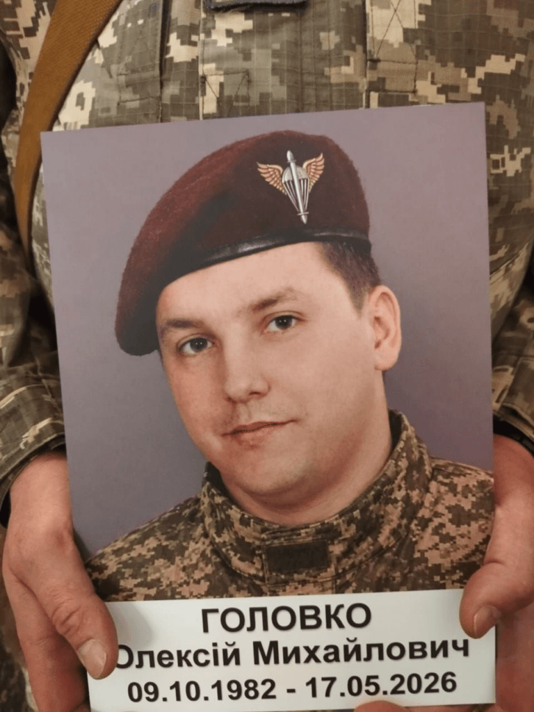 Навіки в строю: у Полтаві попрощалися зі снайпе...