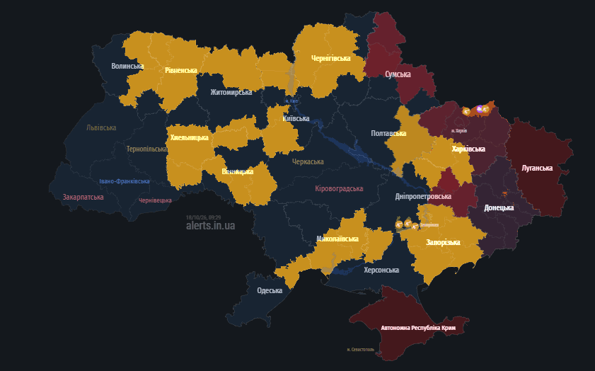 Росіяни намагаються такувати Полтаву дронами: ч...