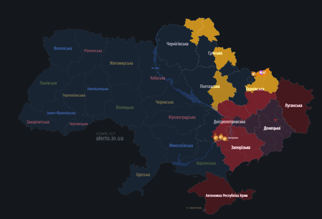 Жовтий рівень загроз для Полтавського району 27...