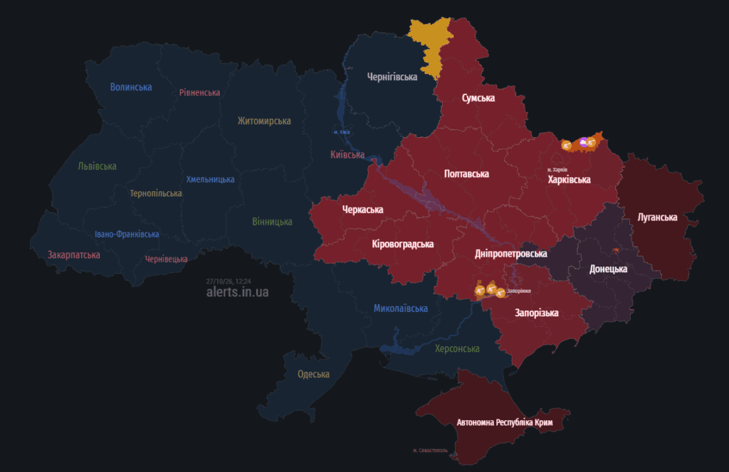 Жовтий рівень загроз для Полтавського району 27...