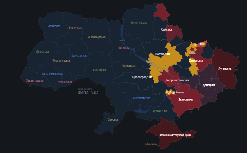 Жовтий рівень загроз для Полтавщини: що відомо ...