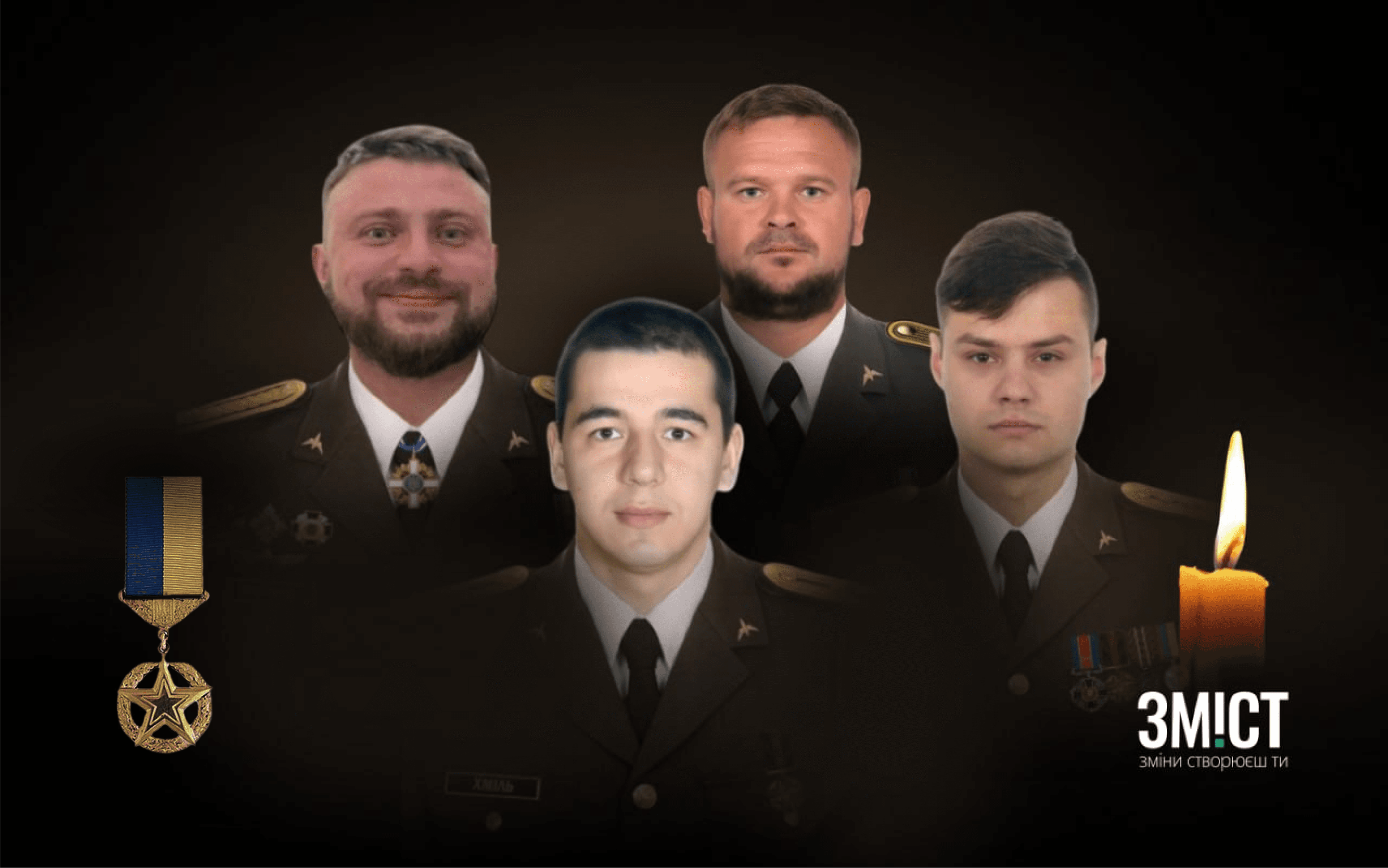 Екіпаж гелікоптера Мі-8