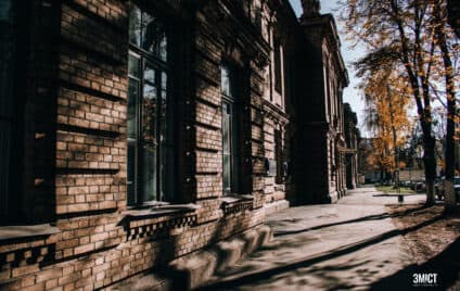 Де навчалися в Полтаві 150 років тому і що там зараз