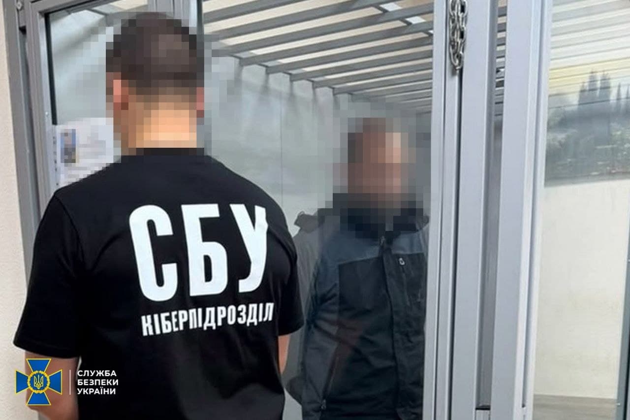СБУ викрила військового з Полтавщини