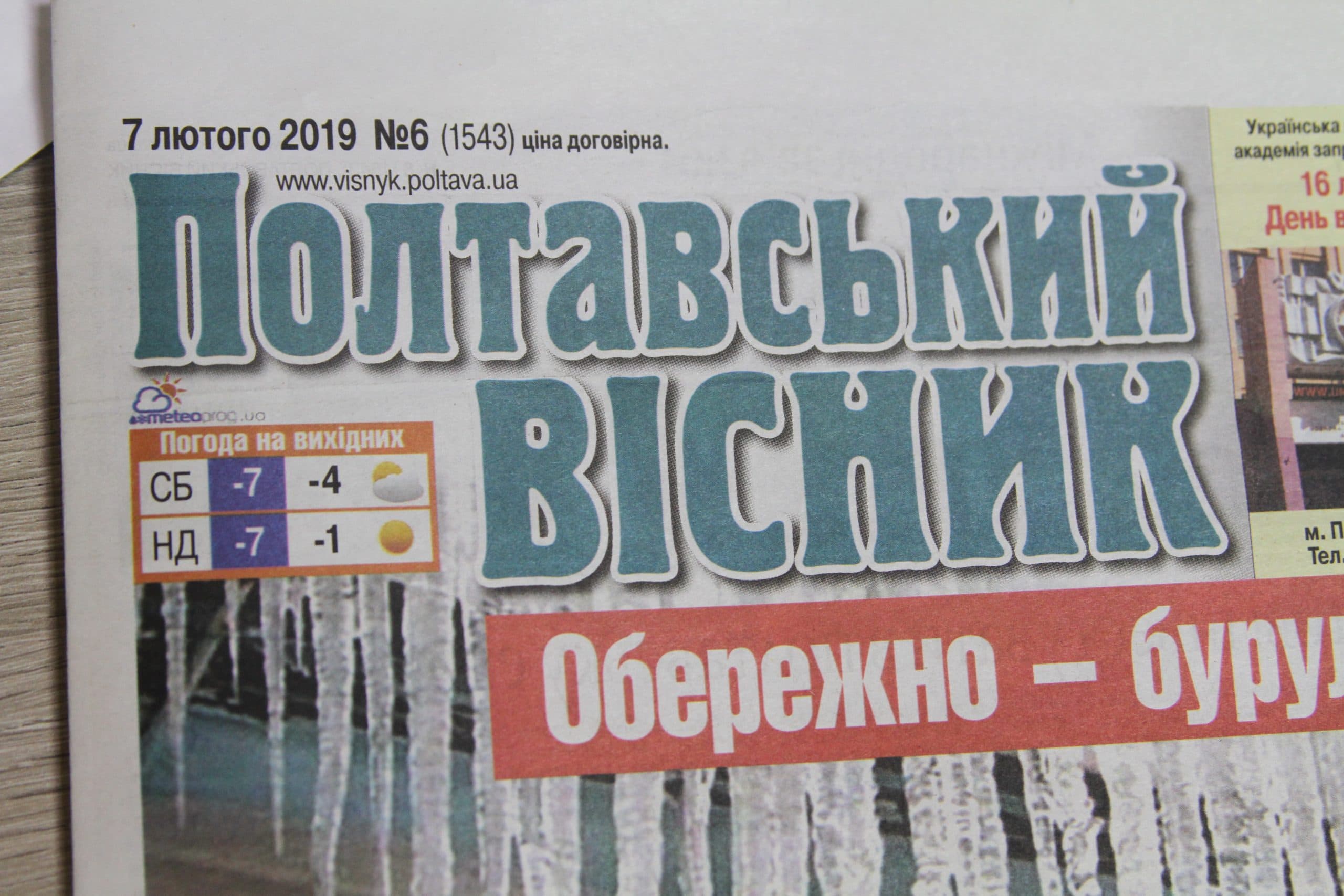 yPVek2VcaUmBAObQ