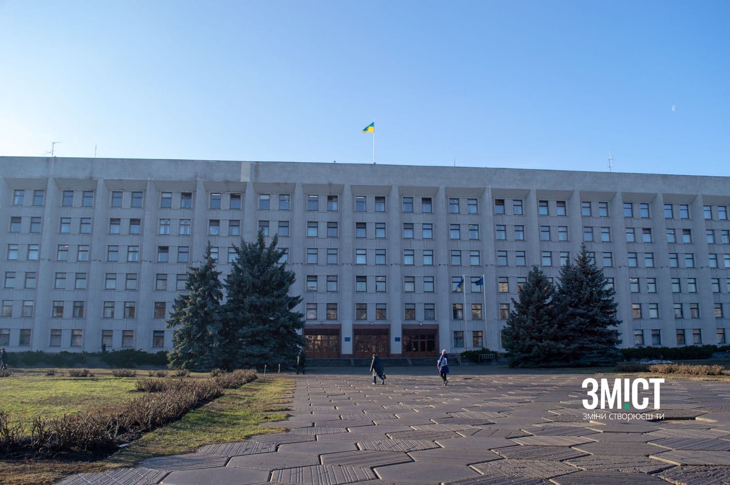skmvaqzguvkdrqao