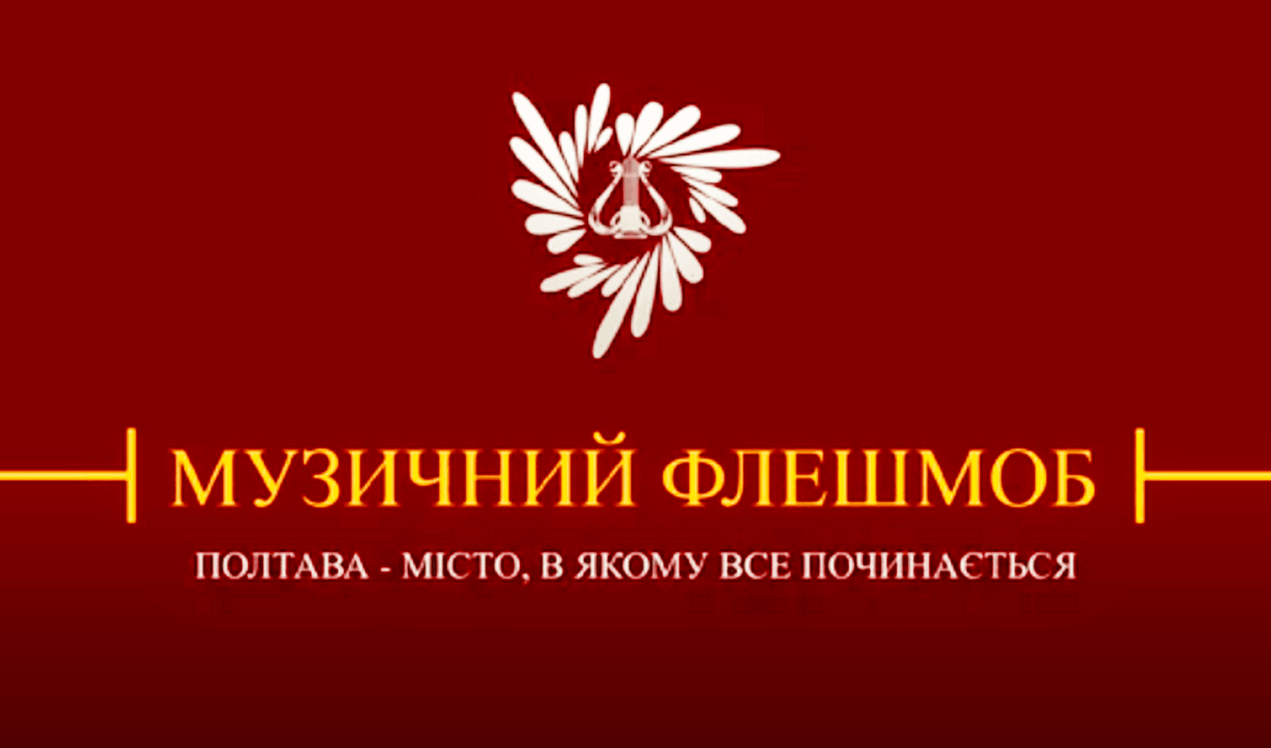 tptcxmv2hcolquke