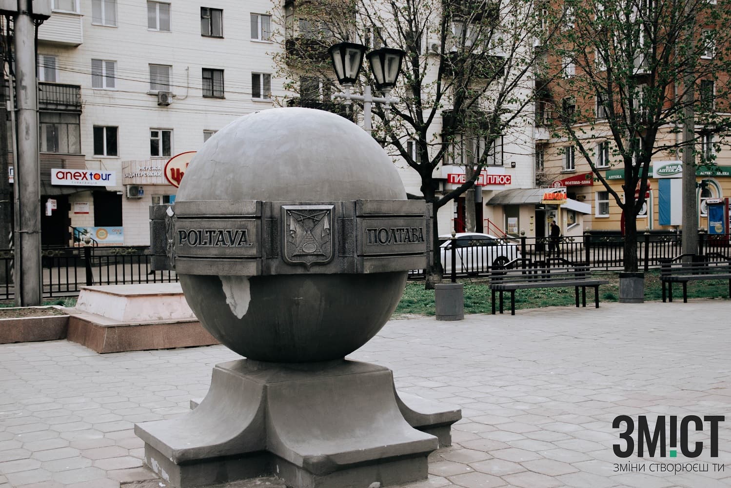Ілюстративне фото