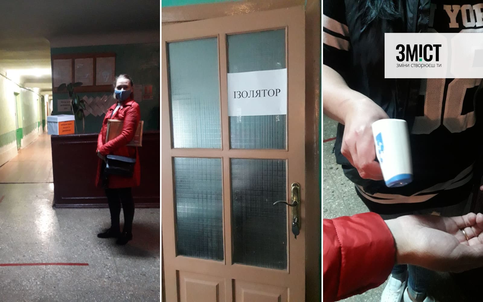 Під час перевірки гуртожитку виявили порушення (Фото – Головне управління Держпродспоживслужби в Полтавській області)