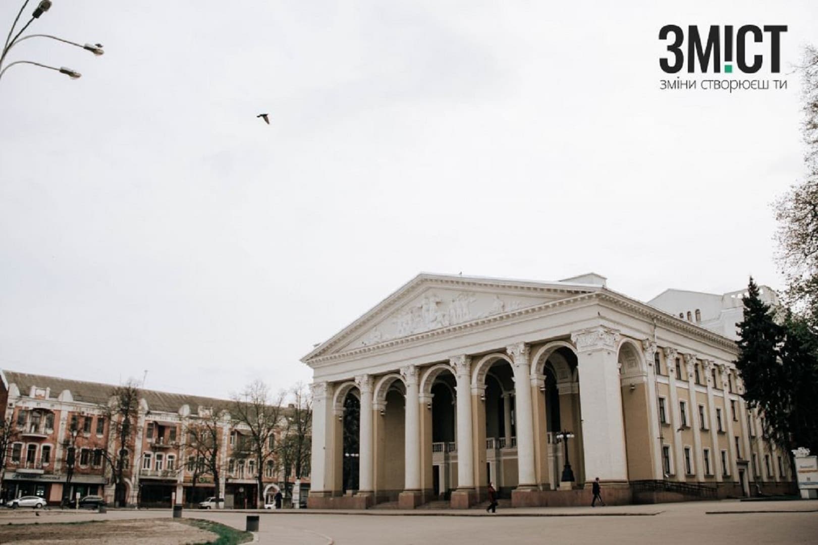 Найпривабливіші місця Полтави за версією програми «Полтава туристична»