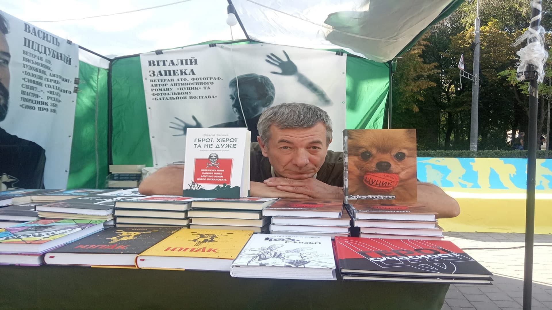 Книгу полтавського письменника номінували на національну премію