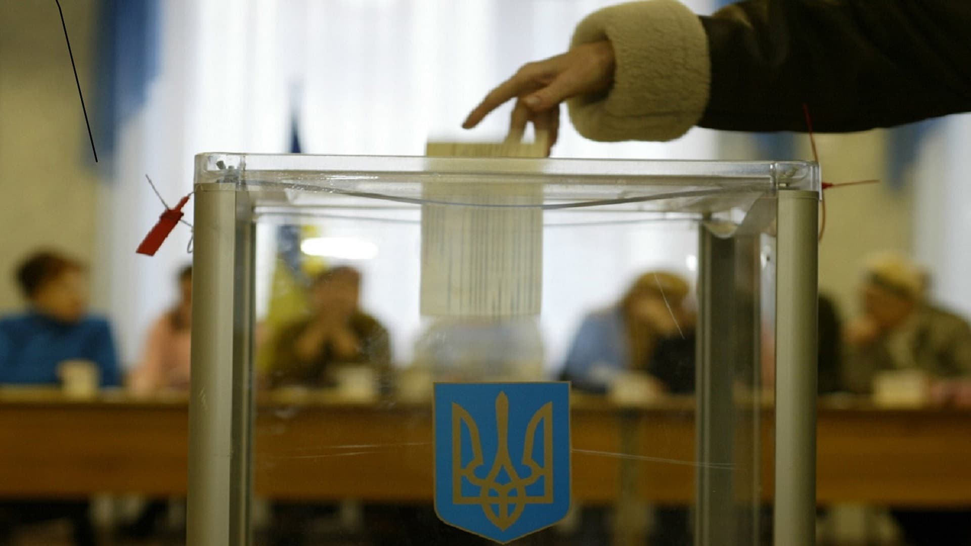 22 листопада другий тур відбудеться у 6 містах