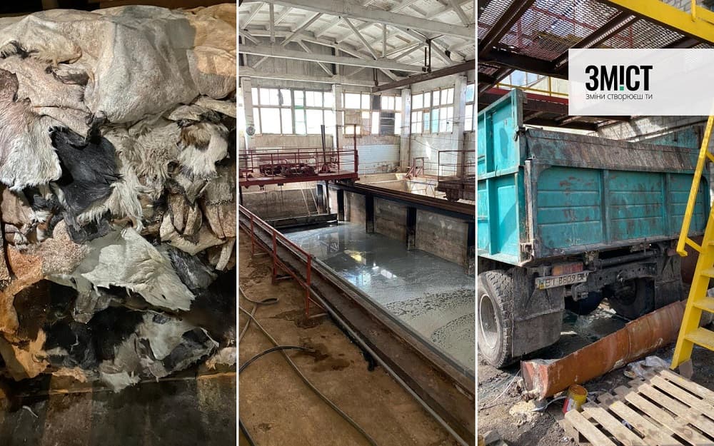 Підприємство на Полтавщині оштрафували на 340 гривень
