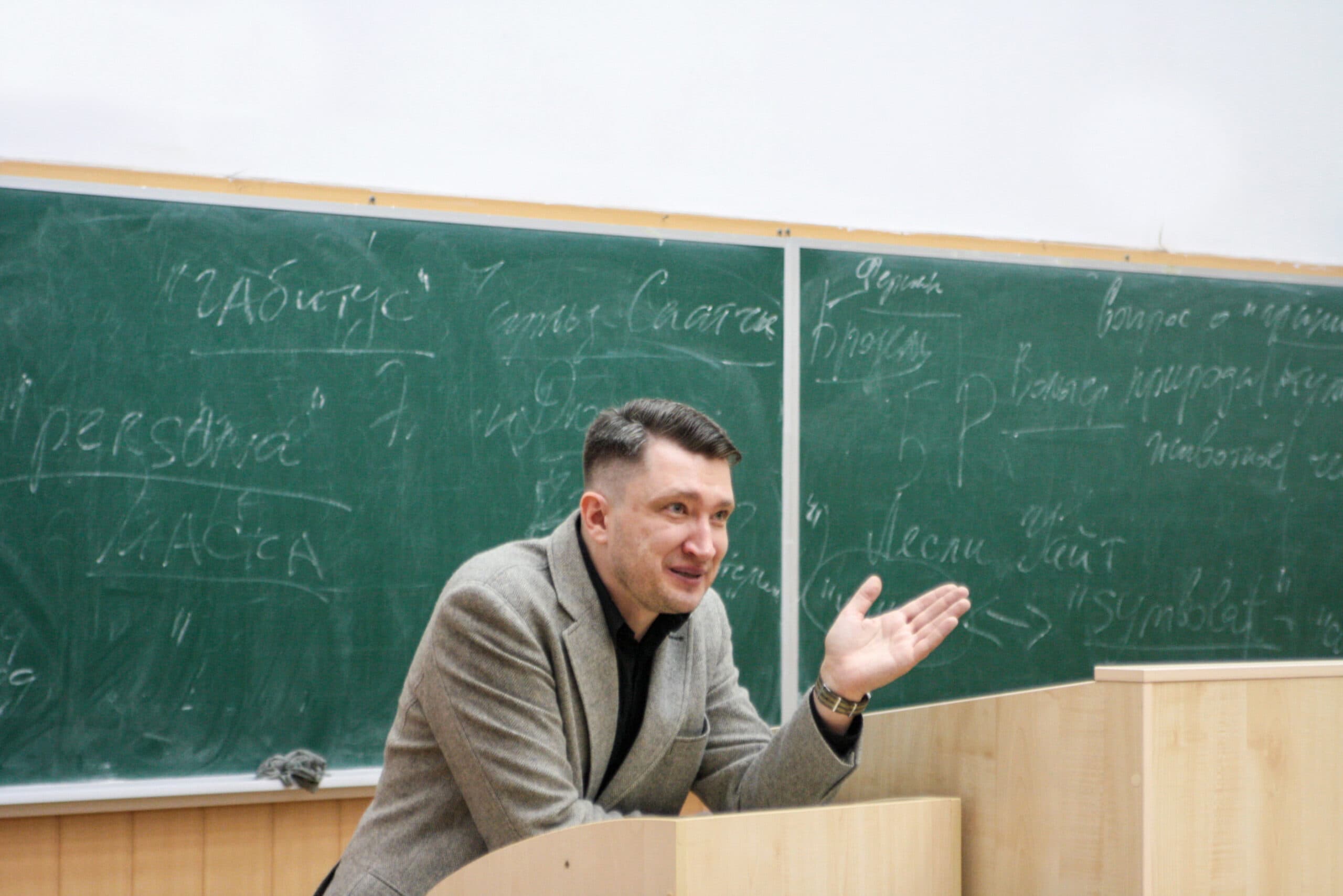 Олександр Лойко