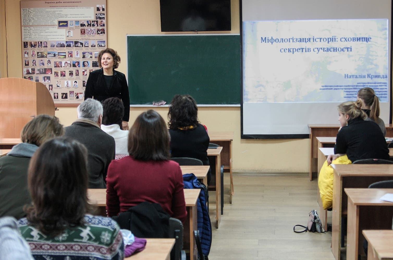 Лекція відбулася у Полтавському університеті економіки і торгівлі