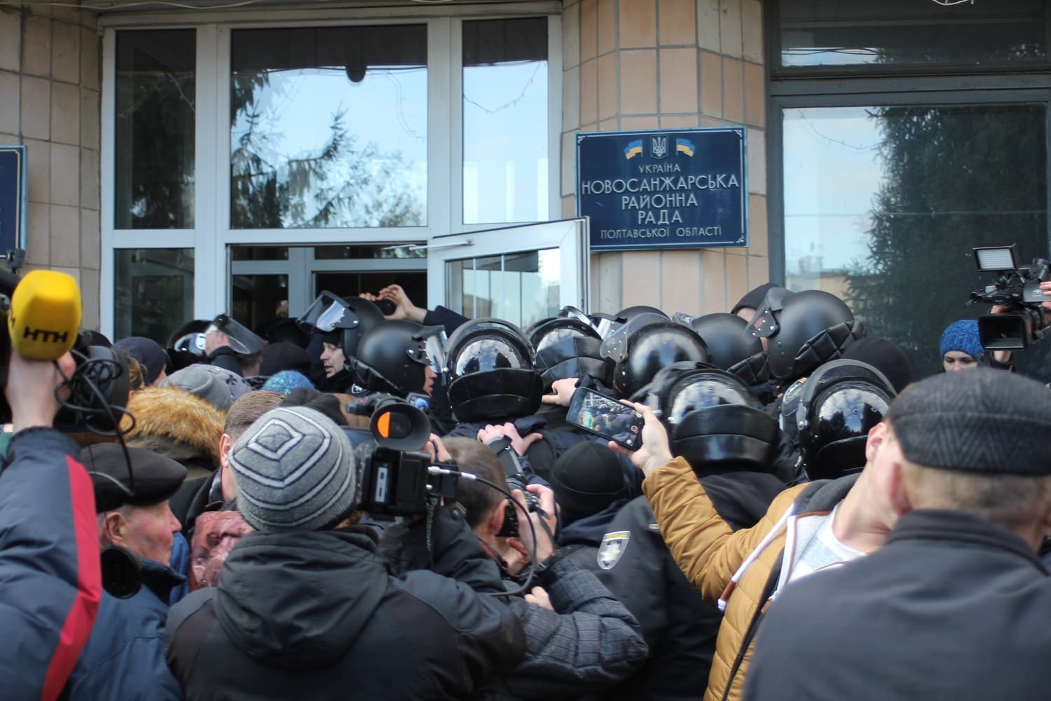 Мітинг у Нових Санжарах