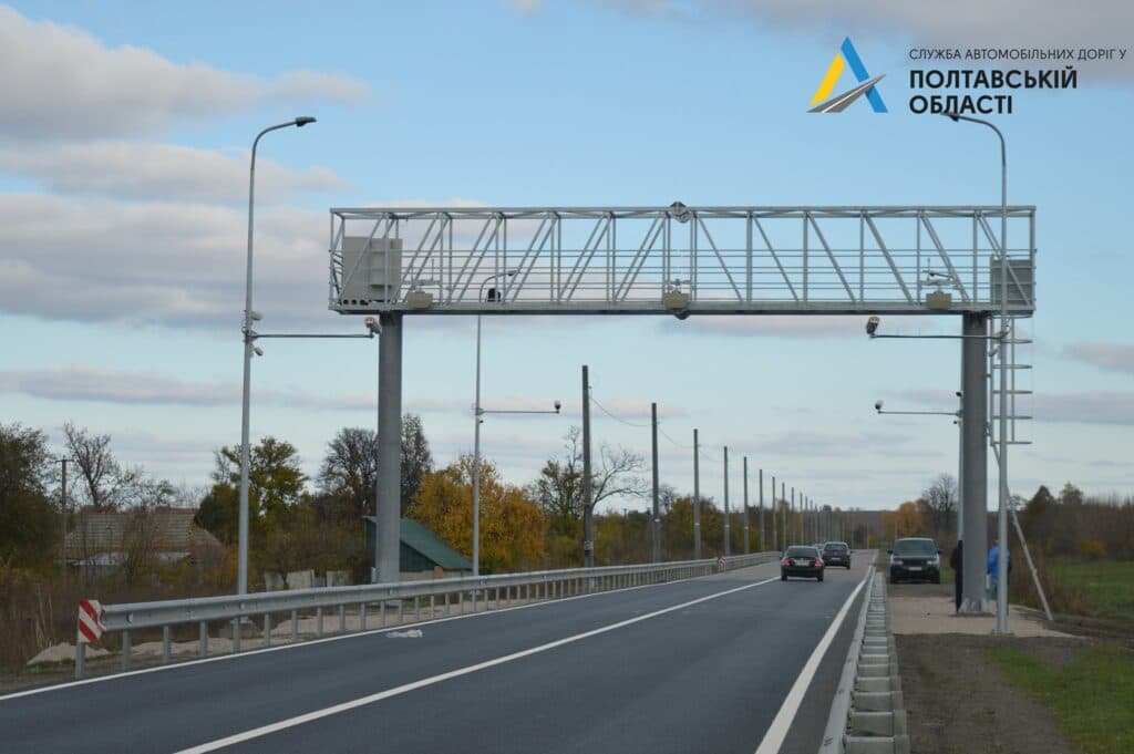 Система автоматичного зважування транспорту в русі