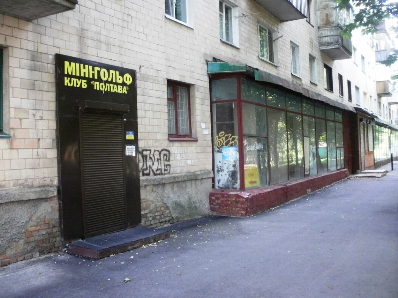 Комунальне приміщеня на вул. Ціолковського, 49
