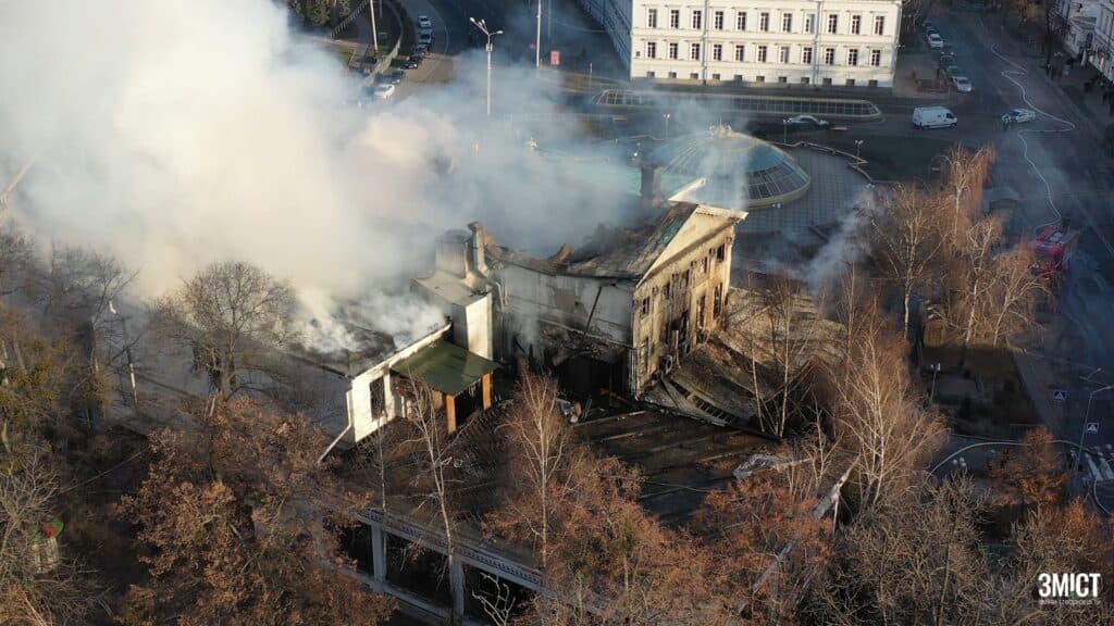 Будинок Дворянського зібрання в Полтаві, грудень 2020 гроку