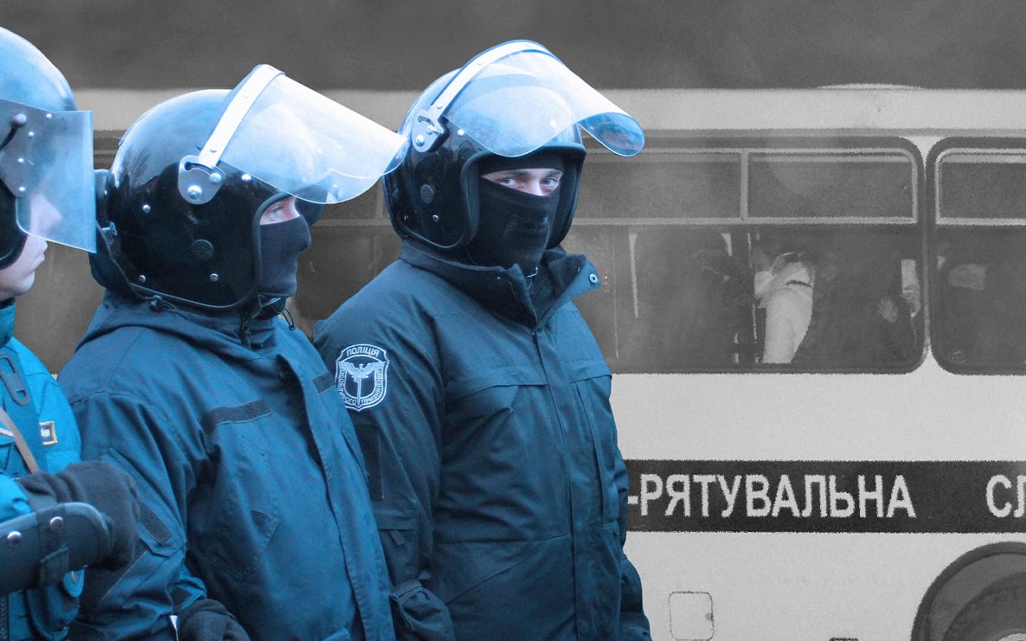Санжари