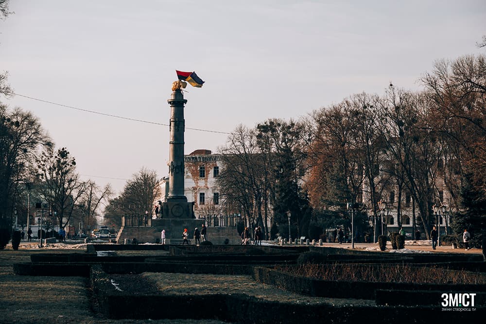 Особливості полтавського говору