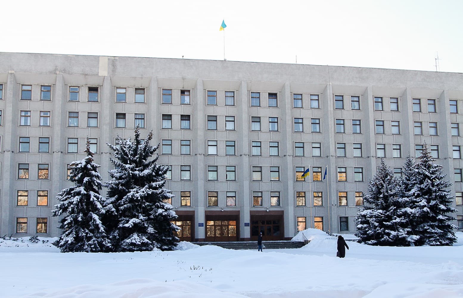 Полтавська облдержадміністрація