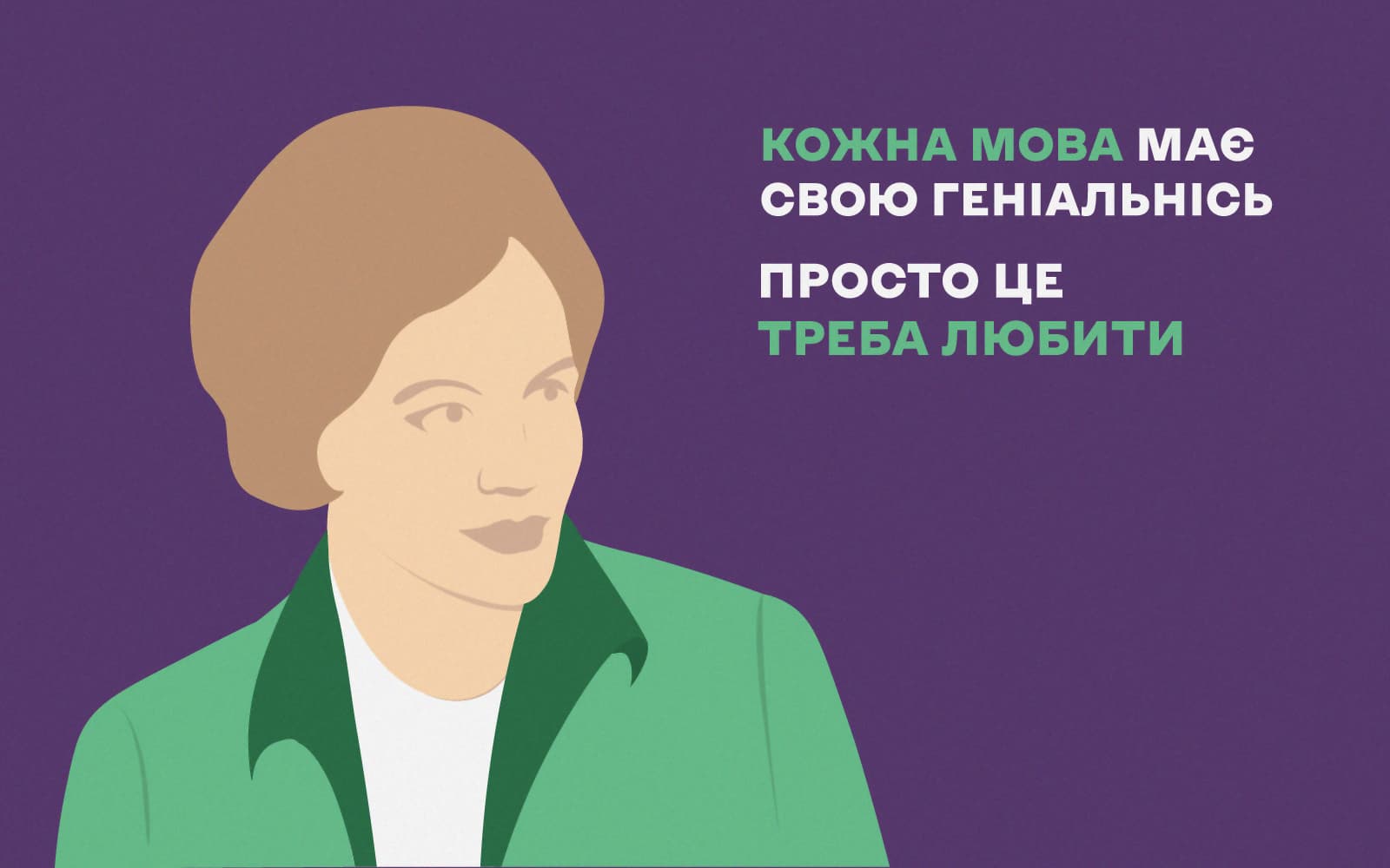 Печать