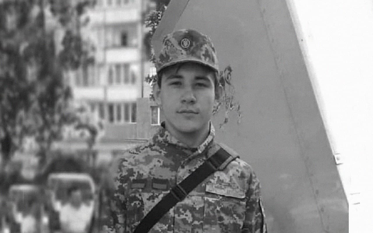 Андрій Мірча