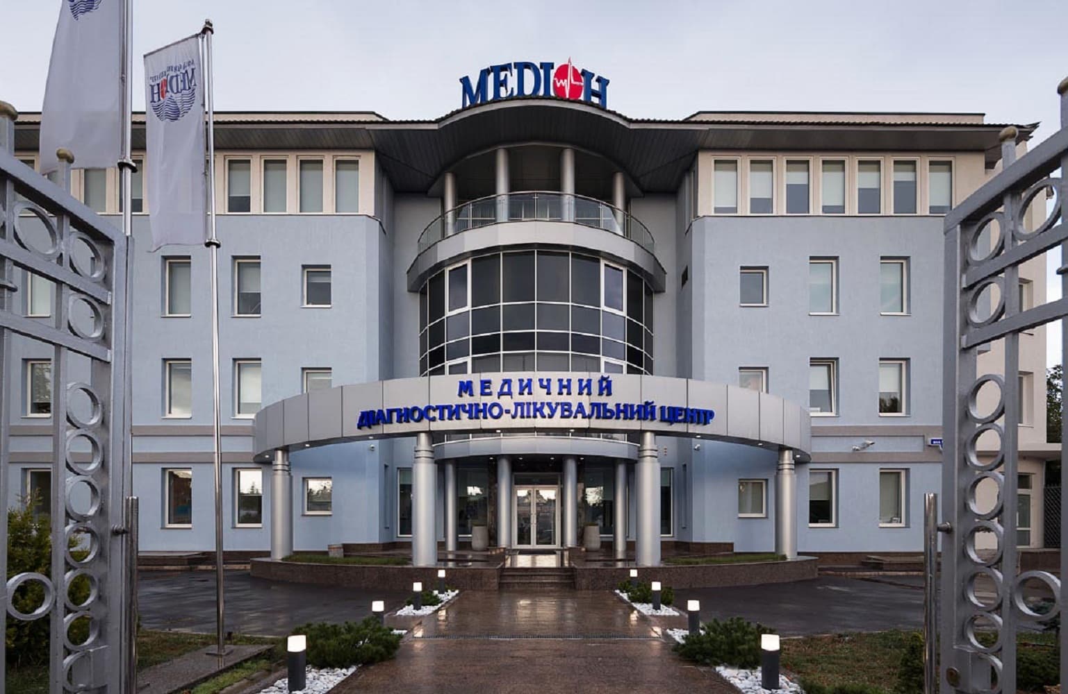 Центр «Медіон» у Полтаві