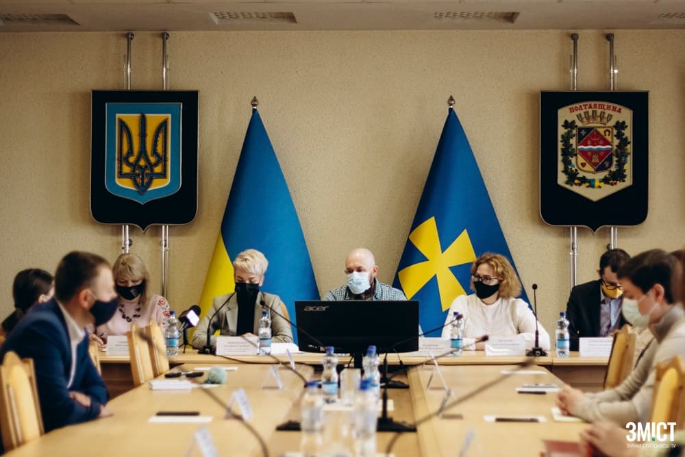 Перспективи для Полтавщини. Головні тези з наради про туризм