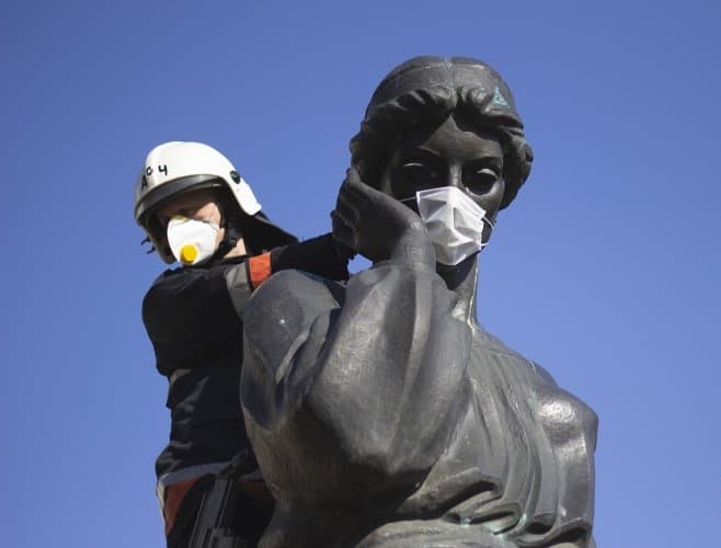 mask