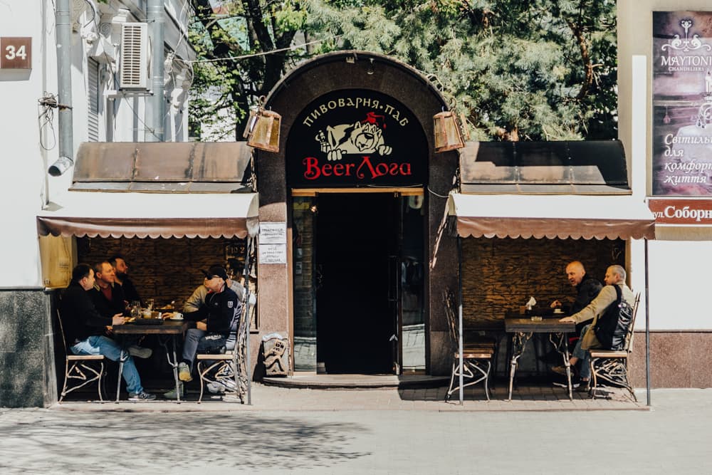 Ілюстративне фото