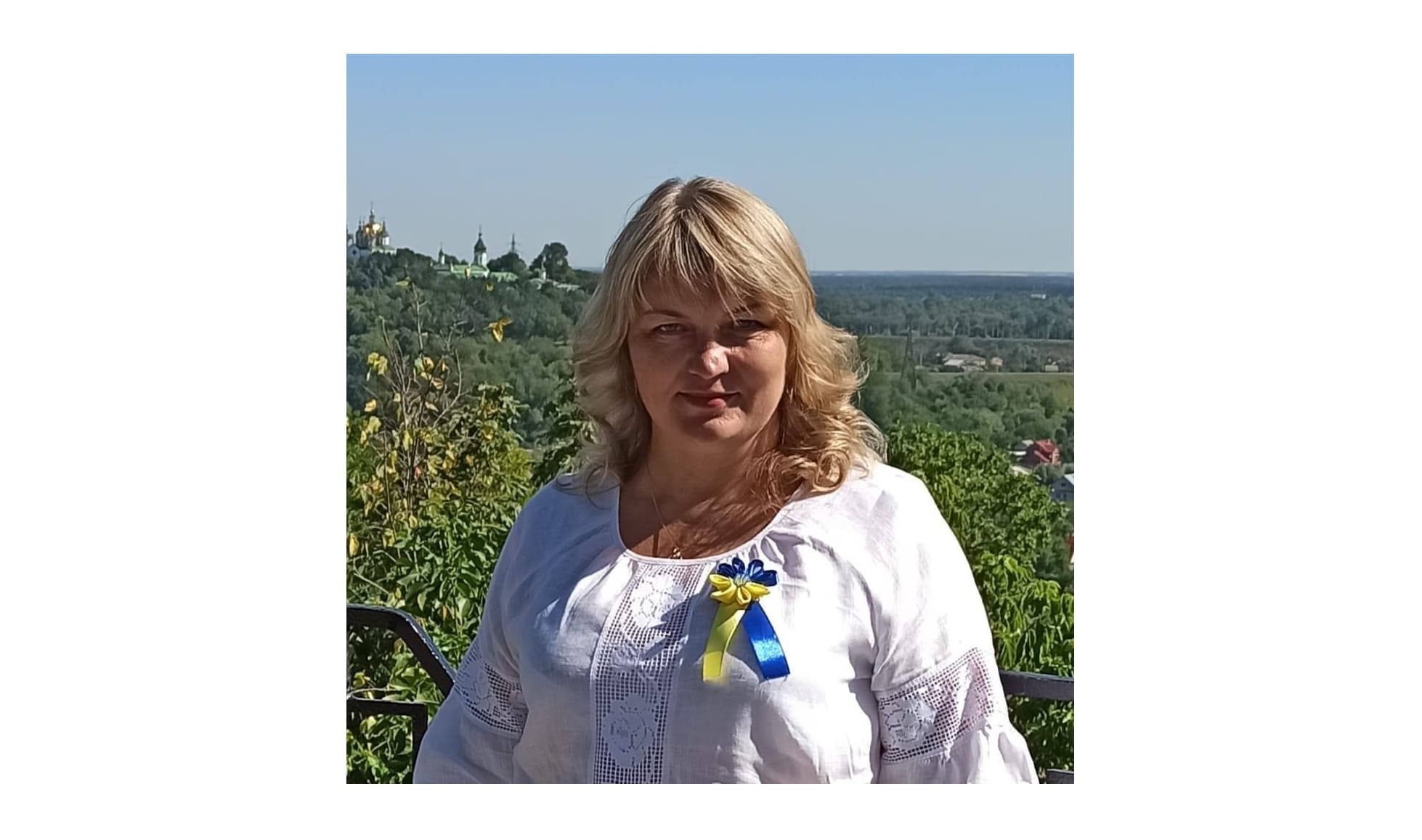 Ірина Удовиченко