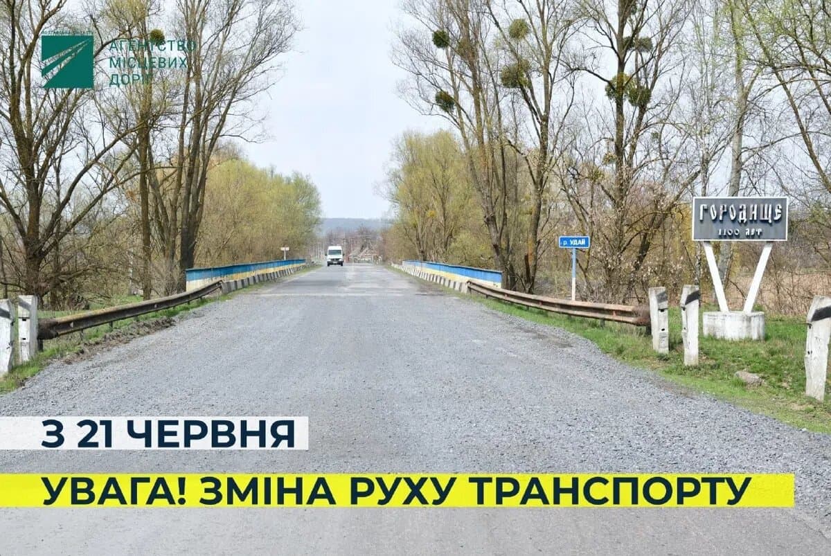 201904289_1296593320759489_7904249612051899323_n (1)
