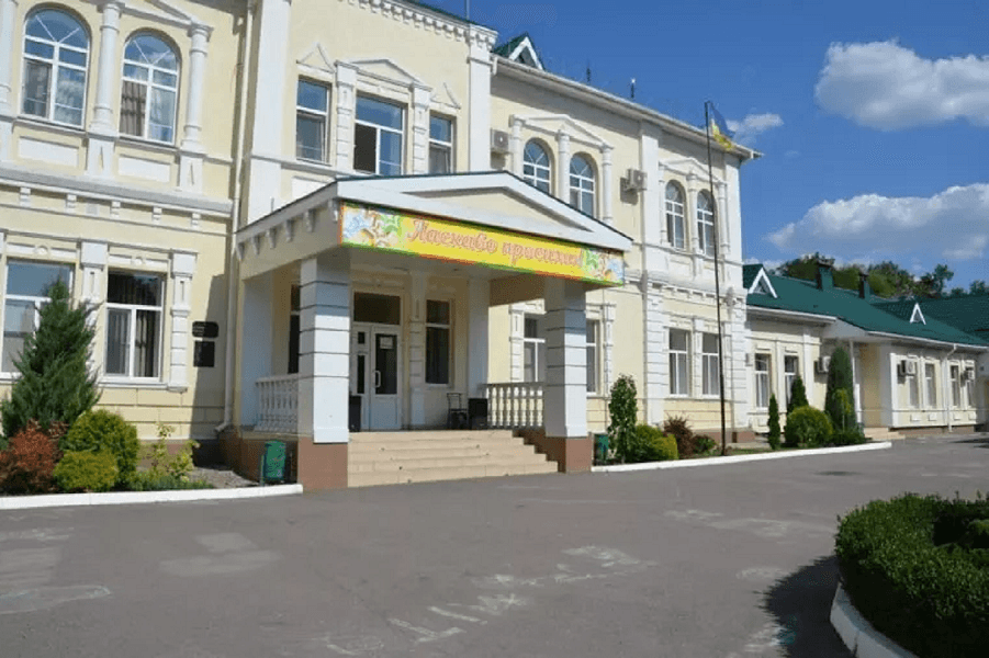 Табір «Ерудит»