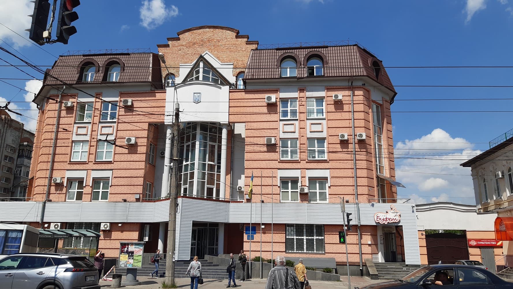 Кафе «Буфет»
