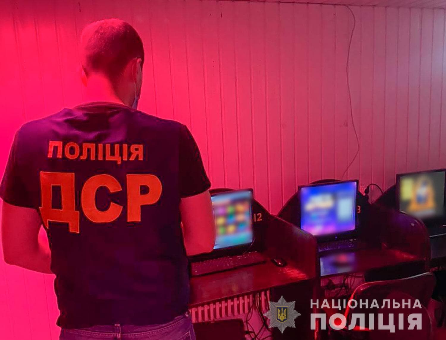гр3