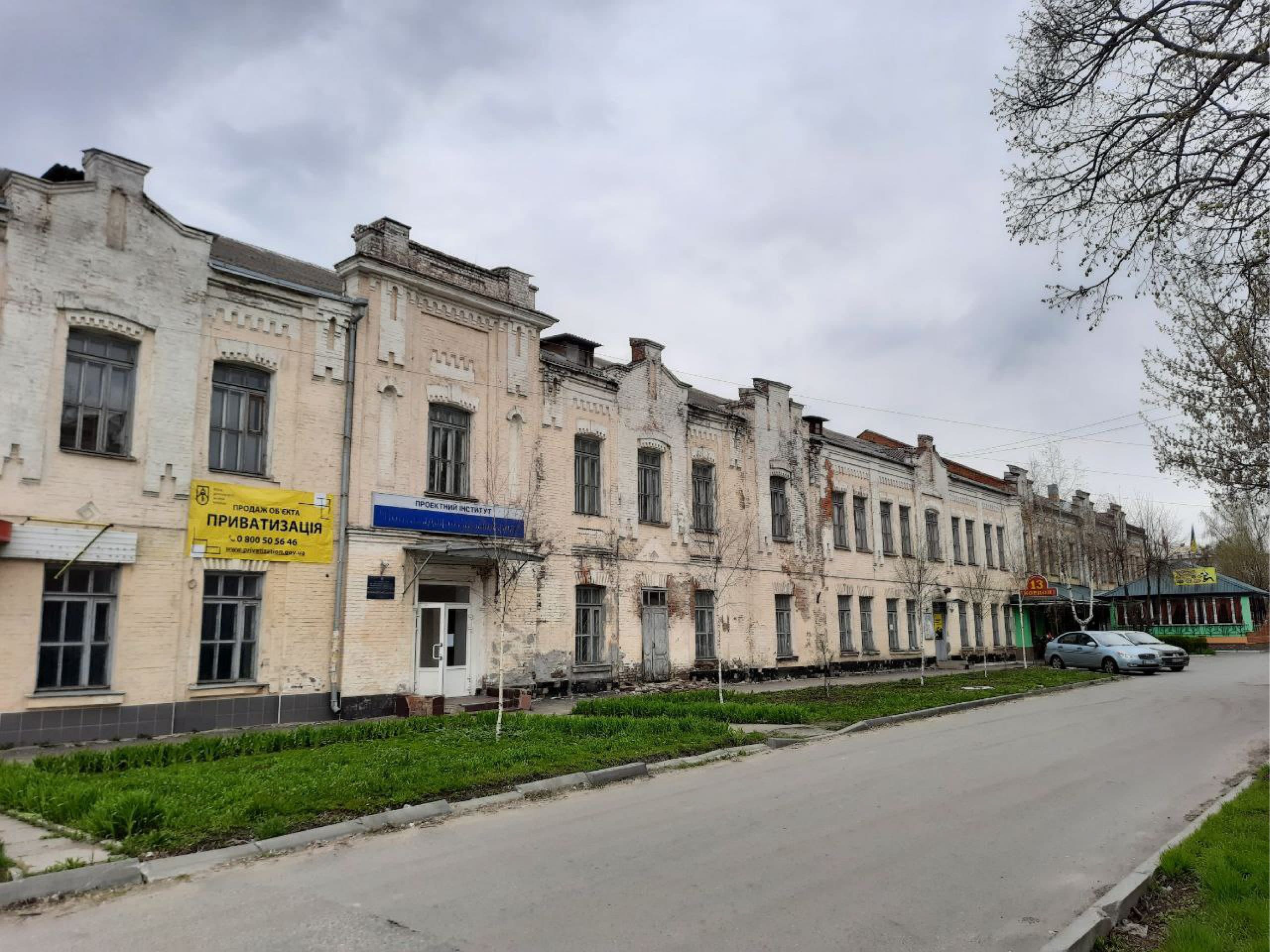 ДП «Полтавадіпром’ясомолпром»