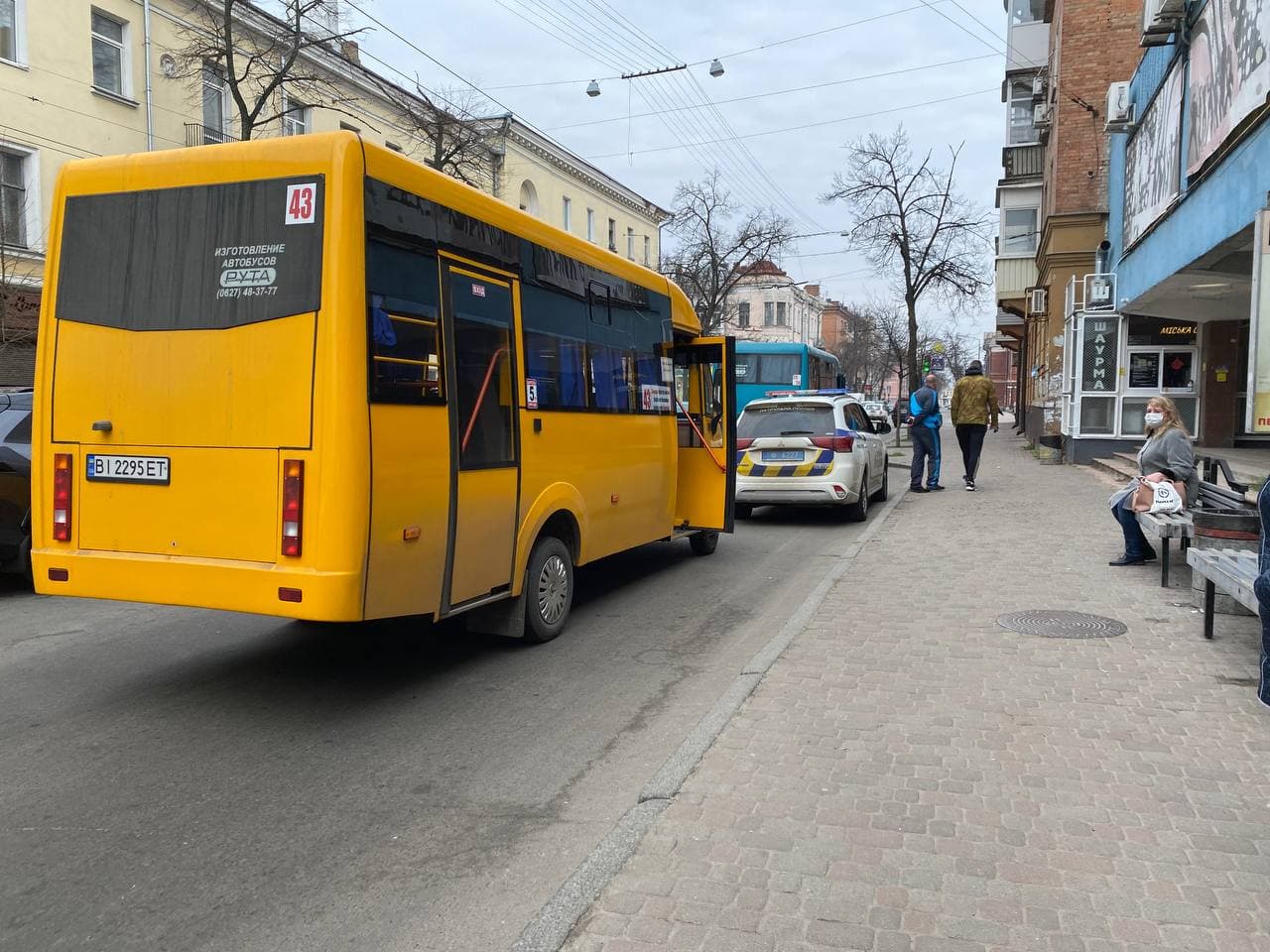 97275e23-daeb-40c9-b5f5-681f579297ce-1