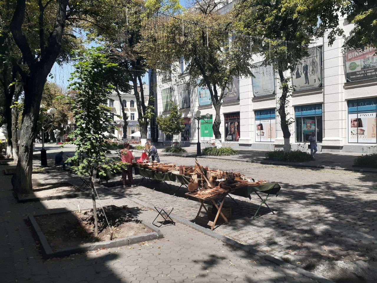 «Містечко майстрів»