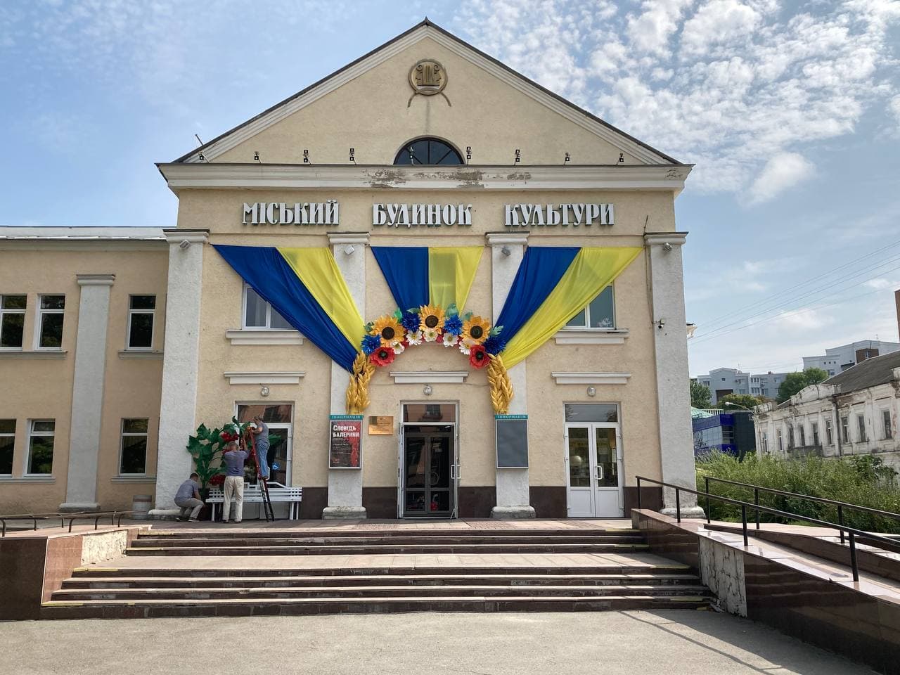 Ілюстративне фото