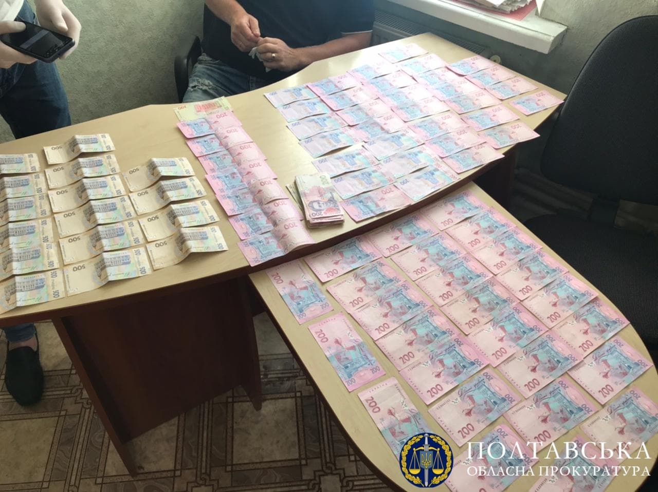 Ілюстративний знімок