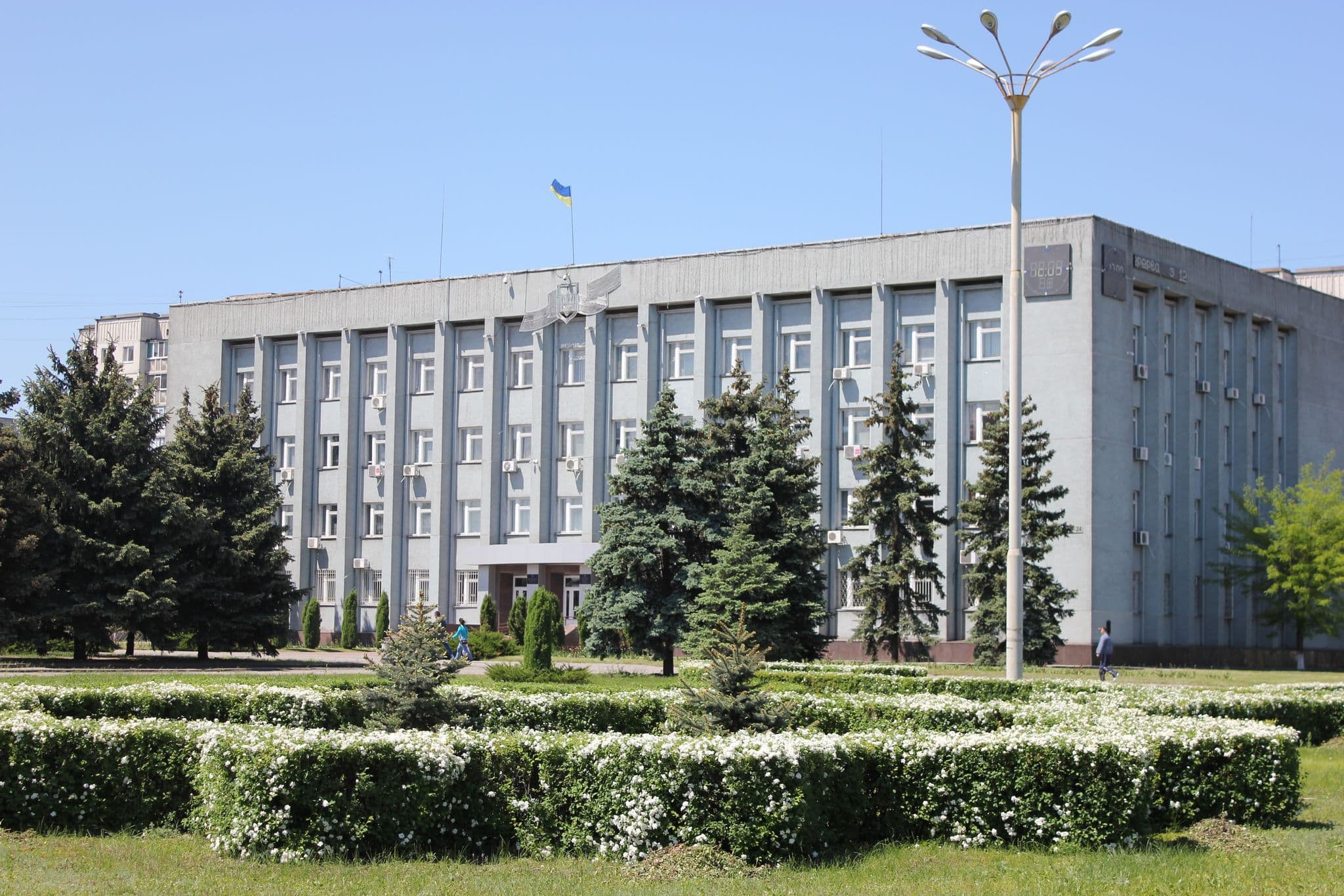 Горішньоплавнівська міська рада