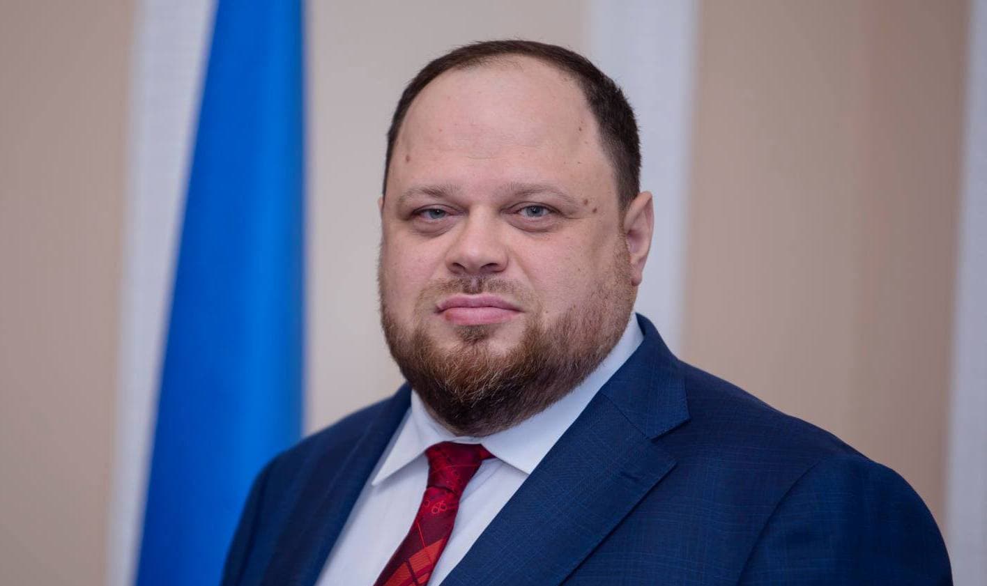 Руслан Стефанчук