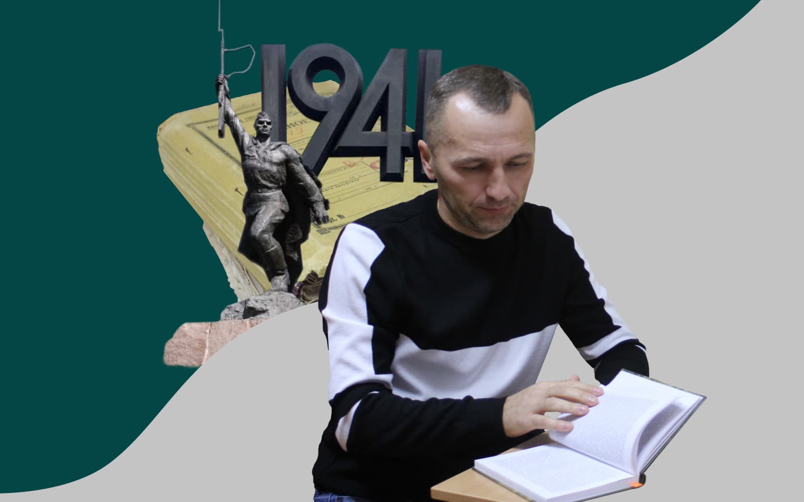 Шумейкове_обкладинка_19.10.2021 (4)