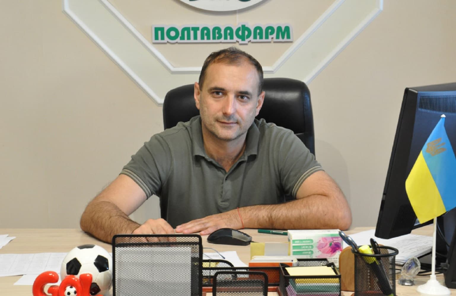 Валерій Прядко