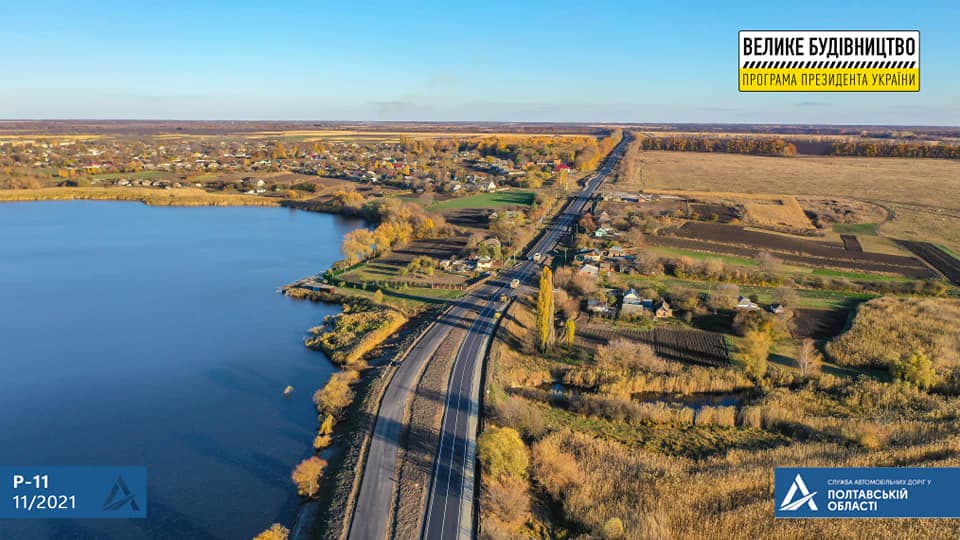 Ілюстративне фото