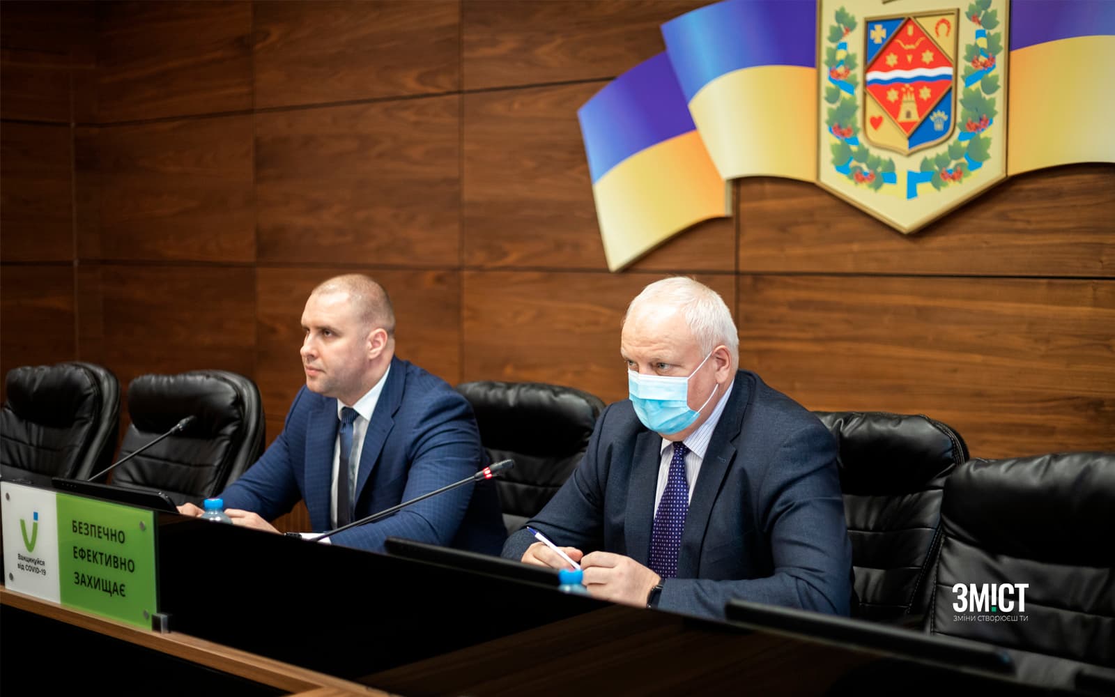 Олег Синєгубов та Віктор Лисак